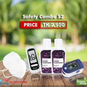 Safety Combo2
