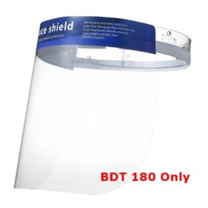 Face Shield