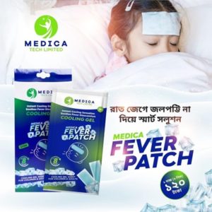 Cooling Gel Fever Patch